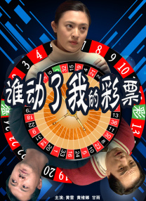 久久精品国内偷自一区