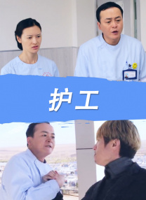 超级香蕉97在线观看视频