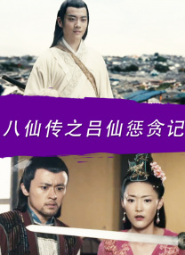 亚洲免费国产