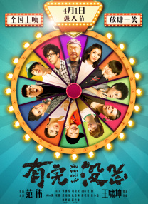 fc2人成在线视频