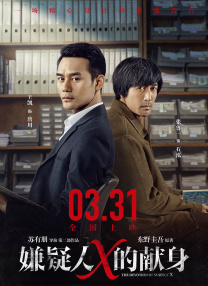 成人在线a