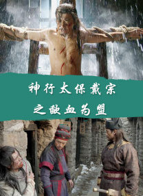 国产欧美精品专区一区二区