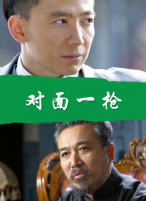 精品国产不卡一区二区三区