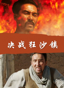 色综合网站国产麻豆