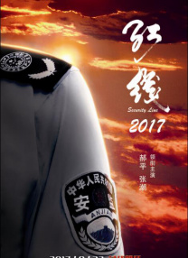 av一区二区三区在线播放
