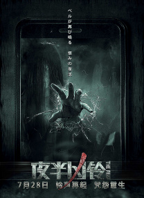 欧美在线不卡