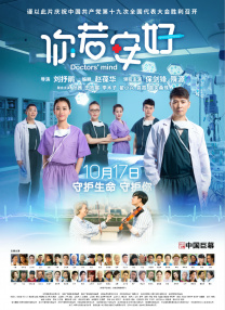 国产91边对白在线播放