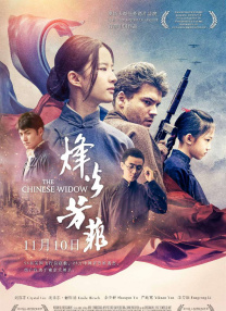 撸丝