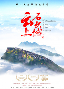 艾米影院免费观看入口