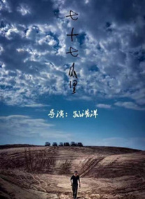 迷你小姐姐