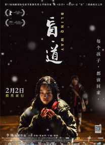 91精品国产手机