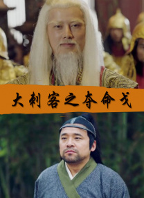 亚洲五月激情综合图片区