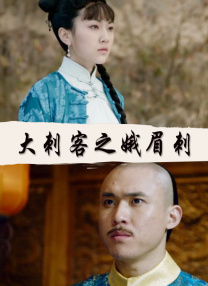 我的朋友好妻子