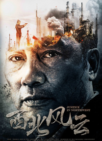 久久99久国产精品黄毛片色诱
