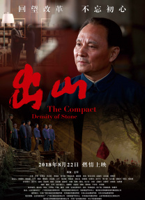 妈妈朋友的味道