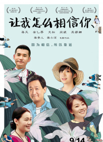 动漫精品一区二区三区四区