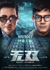 亚洲成人1区