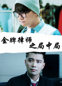 欧美亚洲精品在线