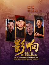 亚洲国产精品久久网午夜