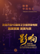 亚洲国产精品悠悠久久琪琪