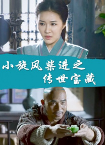 国产欧美91