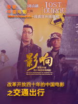 污污网站免费