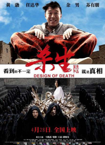 国产精品成人第一区