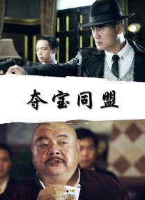 久久的色偷偷