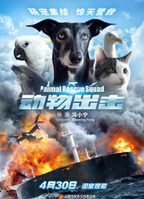 秋霞av在线