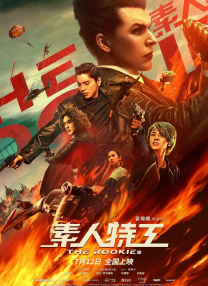 亚洲欧美自拍另类欧美