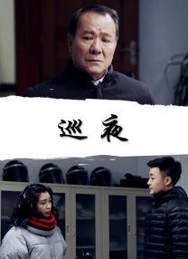 成人午夜精品久久不卡