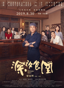 宝贝c我想摸你奶让我揉