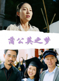 欧美成人久久久免费播放