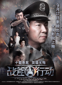 亚洲国产视频一区