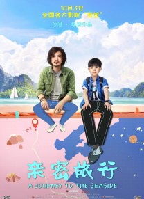 波多野吉衣在线