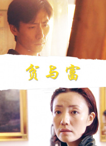 一本色道久久综合狠狠躁