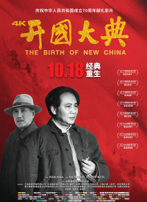 婷婷六月五月