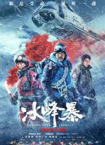 有码在线播放