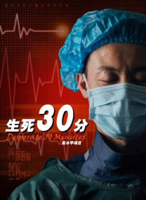 国产精品自拍亚洲