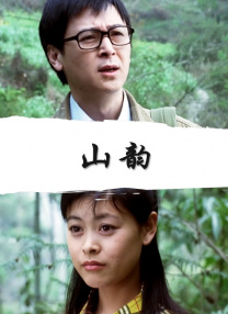 人体国模