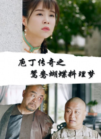 欧美少妇性性性