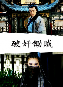 成人午夜电影大全在线观看