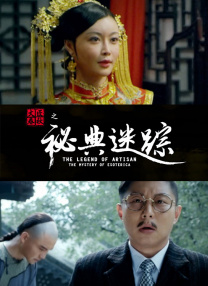 精品suv一区二区三区