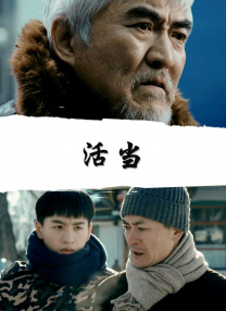 日本大片ppt免费网站
