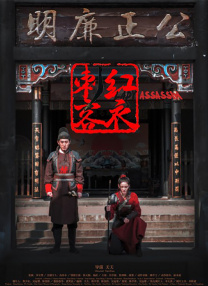 色成人免费网站