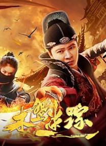 欧美不卡一区二区三区免