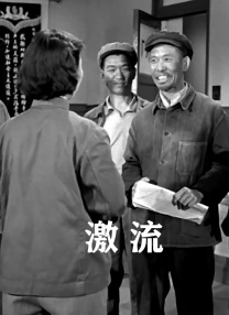 国产成人av在线影院