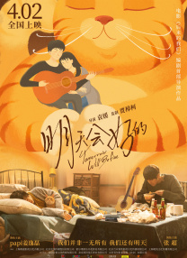 欧美一级毛片大全集