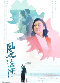 国产精品一区二区三区四区五区