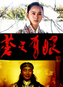 午夜伦伦电影理论片费看